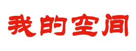 谯城区新闻网